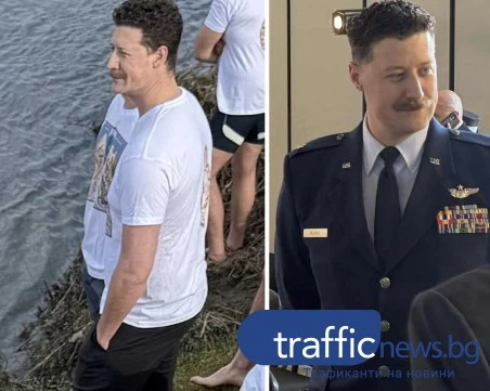 Американски пилот на F-16 се хвърли за кръста в Марица