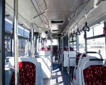 „Козметиката