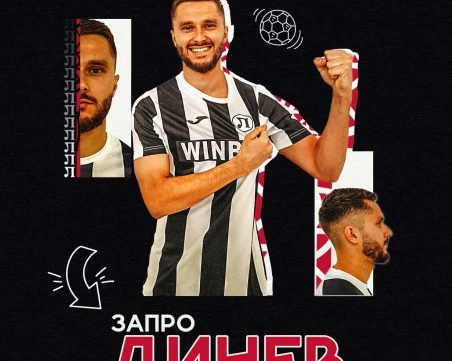 Локо взе бивш играч на Ботев