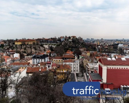 Облачно време, но с температури до 15 градуса в Пловдив