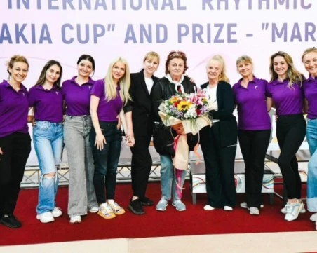 Пловдивският клуб по художествена гимнастика Тракия празнува рожден ден