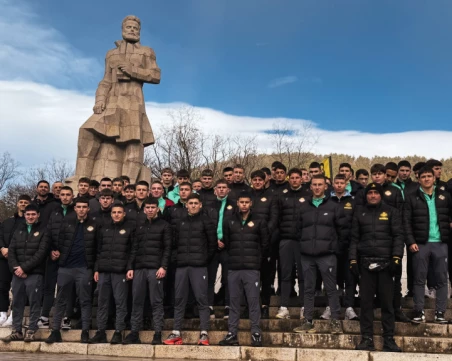 Юношите на Ботев почетоха своя патрон в Калофер