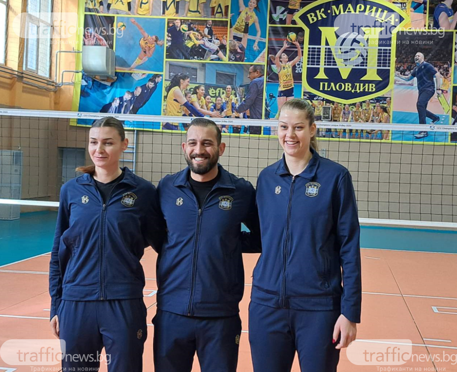 Марица преди ключовия мач в Шампионска лига: Искаме да дадем 200% от себе си и да победим