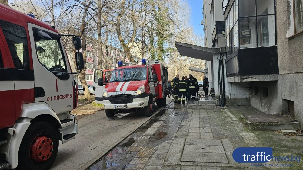 Жена е в болница след пожар в Гагарин. Инцидентът е