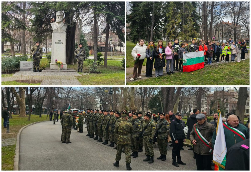 Пловдив се поклони пред великия Ботев: 