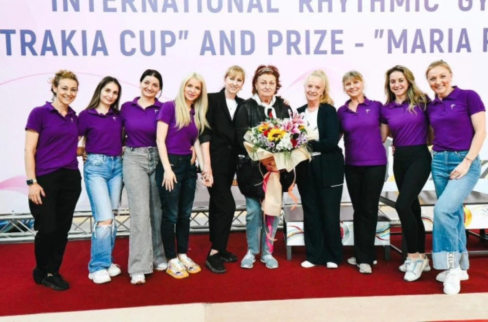 Пловдивският клуб по художествена гимнастика Тракия празнува рожден ден