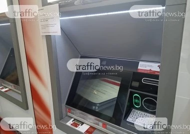 Едновременно с масовата обмяна на левове в евро и първите