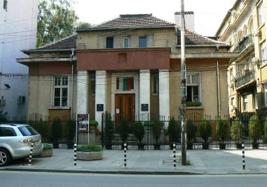 Антония Ковачева е отстранена от поста директор на Българската национална