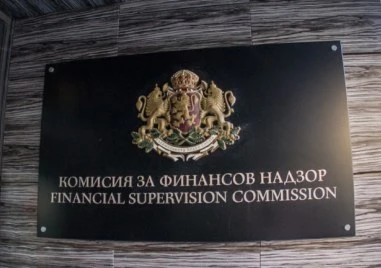 Фалшиви имейли  искат пари от името на Комисията за финансов надзор