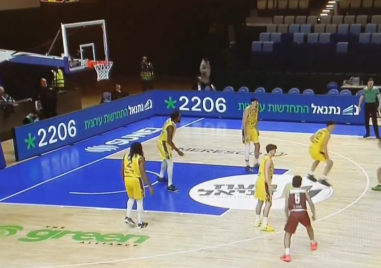 Голям цирк се разигра на мач от евротурнирите от баскетболната