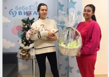 Мис Тигрова роди