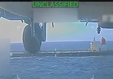 Въоръжените сили на САЩ обявиха че са задържали в Карибско