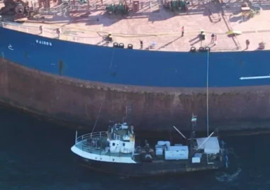 Морска администрация поиска от собственика на Кайрос възстановяване на всички