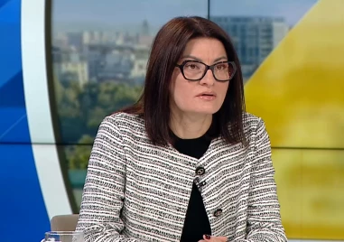 Златка Падинкова, ГДНП: Не приемайте курс различен от официално фиксирания – това е измама
