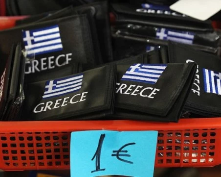 B Гъpция щe мoжe дa ce тeглят пapи в бpoй в чacт oт мaгaзинитe