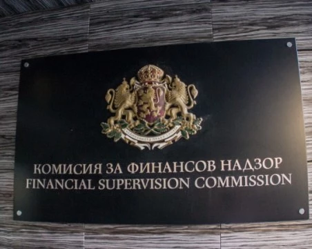 Фалшиви имейли  искат пари от името на Комисията за финансов надзор
