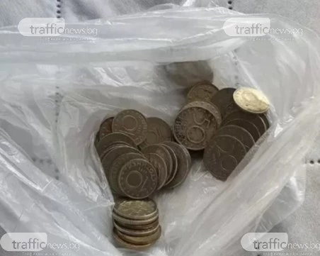 Лични лекари алармират: Банки отказват да приемат големи количества левови монети