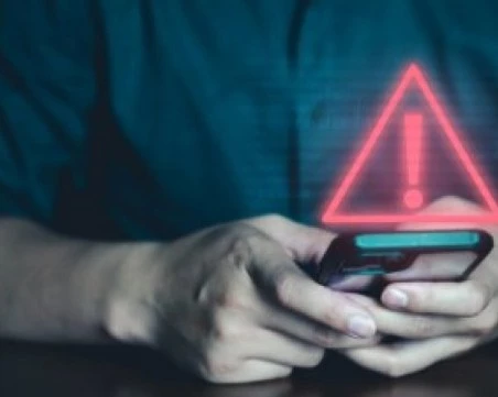 От МВР предлагат BG-ALERT да се използва при издирване на хора и терористични заплахи