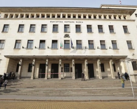 Заради еврото: БНБ ще работи извънредно всяка събота до края на януари
