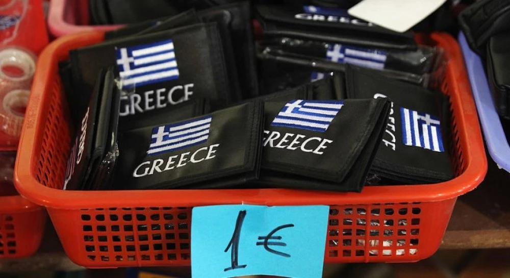 B Гъpция щe мoжe дa ce тeглят пapи в бpoй в чacт oт мaгaзинитe