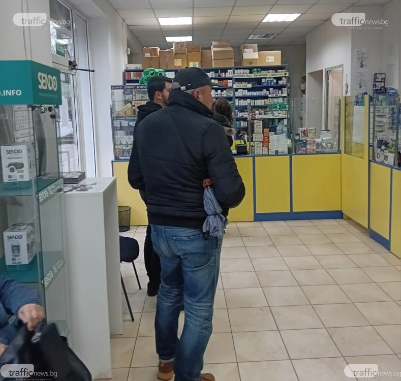 Софтуерен срив блокира рецепти по Здравна каса в Пловдив