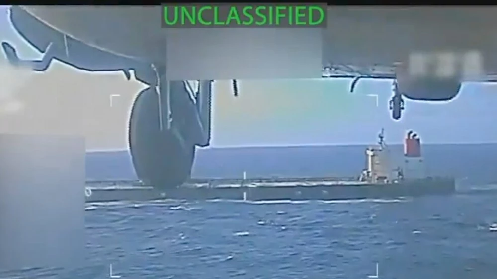 САЩ задържаха още един танкер, свързан с Венецуела