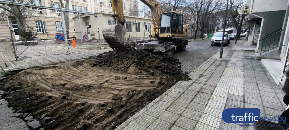 Живеещите на ремонтираната ул. „Цанко Дюстабанов