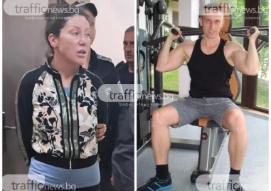 По тежки обвинения за Радостина Гърдева която през март бе