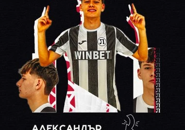 ПФК Локомотив Пловдив подписа договор с Александър Александров Полузащитникът официално