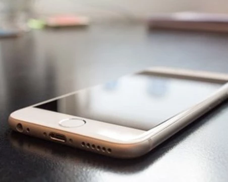 36-годишен задигна телефон в село край Пловдив