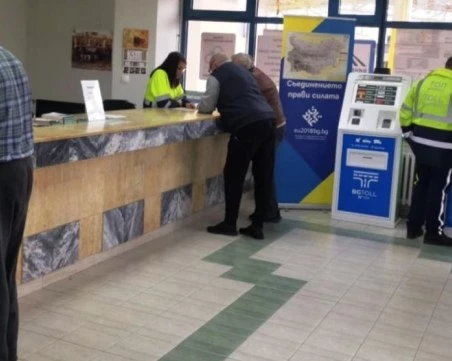 Над 8400 безплатни е-винетки са предоставени в първите три дни на януари