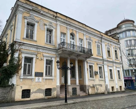 Първото кметство на Пловдив е на крачка от пълна реставрация