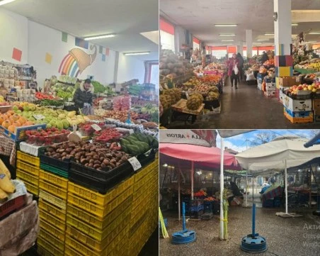 Пазарите в Пловдив като чейндж бюра, масово хората се отървават от левовете си за плод и зеленчук