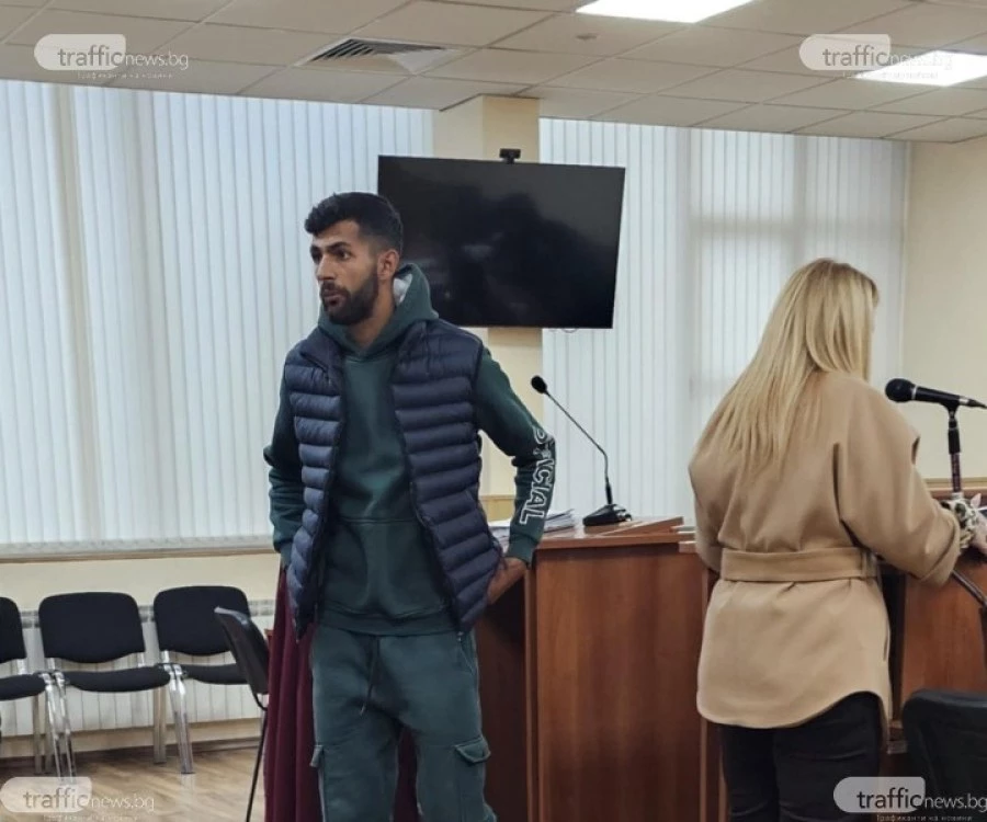 Исус, причинил смъртта на бременната си приятелка в катастрофа край Пловдив, отива зад решетките