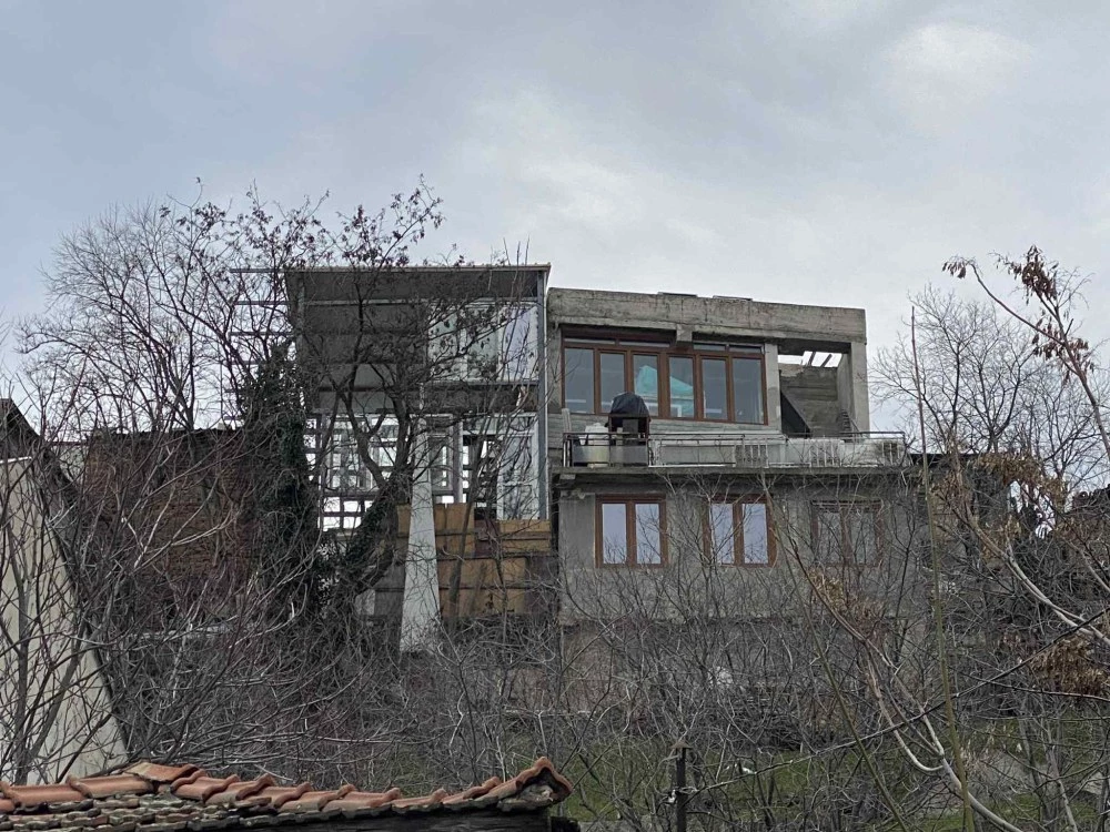 Район „Централен