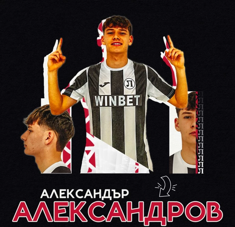 Синът на Кривия подписа първи професионален договор с Локо