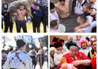 Четири уникални обичая край Пловдив, които да посетите