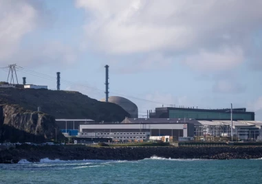 Френското държавно енергийно дружество Е Де Еф EDF съобщи днес