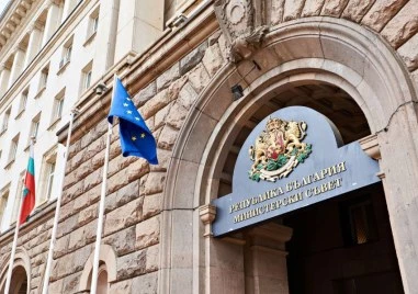 Кабинетът в оставка с първо заседание за тази година