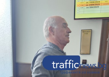 Кравар намушка с нож в гърдите адвокат на Бъдни вечер