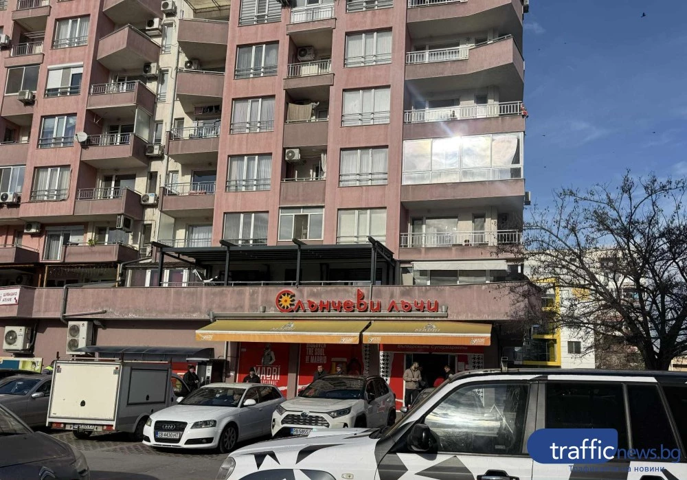 Комисията за защита на потребителите КЗП е връчила акт на