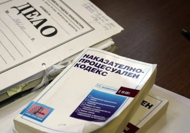 Пловдивчанин поиска 25 милиона евро от държавата заради претърпени вреди