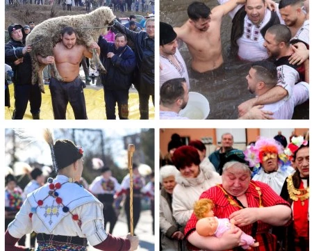 Четири уникални обичая край Пловдив, които да посетите