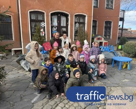 Десетки балони с „Обичам те