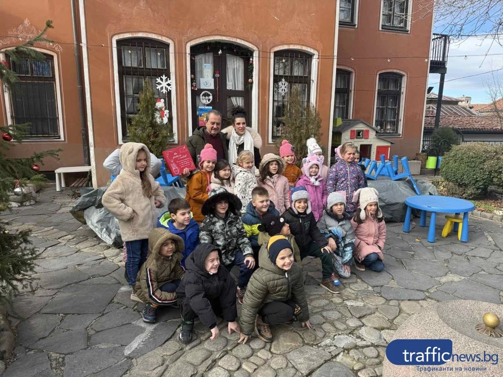 Десетки балони с „Обичам те