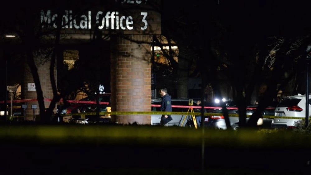 Федерални агенти простреляха двама души в Портланд