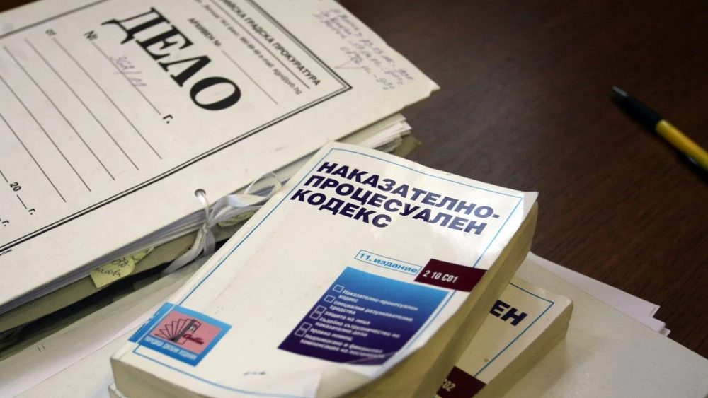 Пловдивчанин поиска 25 милиона евро от държавата заради увреждане от 1969 година