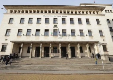 Касите на БНБ работят извънредно всяка събота до края на януари