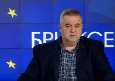 Скопие оспорва важни аспекти от репресивното си минало Това заяви