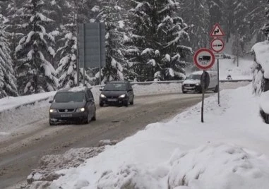 Зимата поставя на изпитание всички шофьори които ще тръгнат на